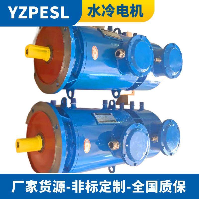 水冷电机型号TZJNP802-6/0.55KW水冷耐高温电机,纺织面料/辅料/配套,纺织机械配件,淘宝优惠券,粉丝福利购,淘宝优惠卷