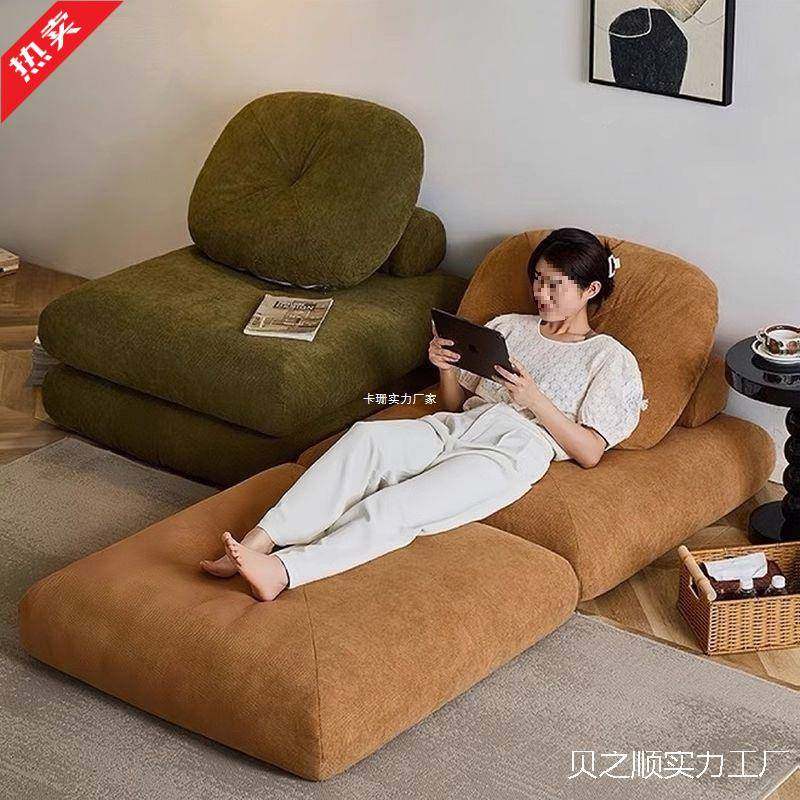 榻榻米躺两用家用沙发睡客厅卧室懒人沙发小沙发一体可可折叠躺椅,纺织面料/辅料/配套,纺织机械配件,淘宝优惠券,粉丝福利购,淘宝优惠卷