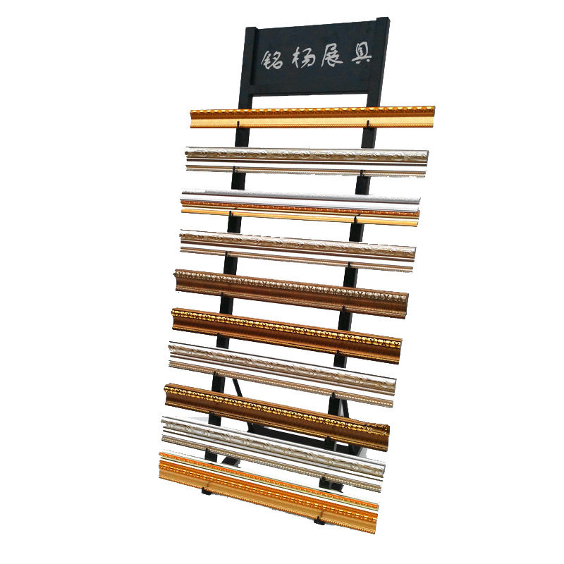 长雅展具多功能抛光仿古瓷砖架瓷片大理石木地板石材踢脚人造线条