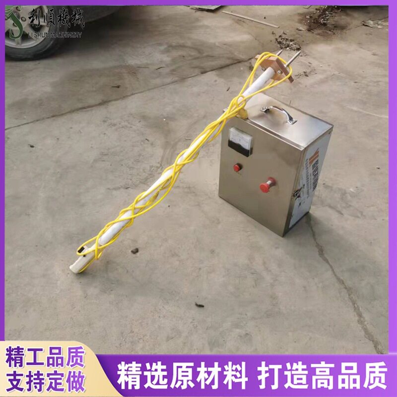 生猪电麻器不锈钢驴马牛电晕机现货整猪电晕器