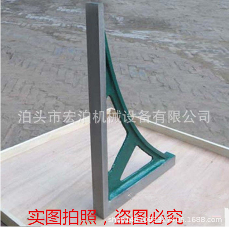 铸铁直角尺90度角尺检验用直角尺铸铁直角尺源头厂家包邮