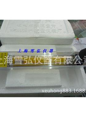 振兴玻璃转子空气流量计LZB-3WB0.03-0.3L/min台气体浮子流量计