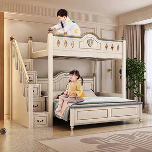 儿童子母床交错式上下床1米8米大床双层上下铺实木错位型高低床