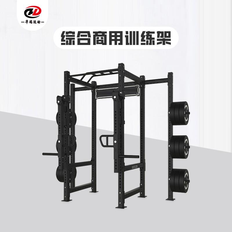 CF健身上斜推举引体向上综合训练架深蹲架健身器材多功能举重卧推