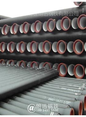 柔性铸铁管DN503米长楼层排水管法兰卡箍连接柔性铸铁排污管