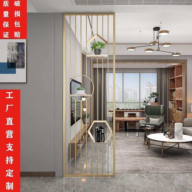 北欧简约玄关柜洗漱台花格不锈钢轻奢金属屏风隔断墙客厅镂空铁艺
