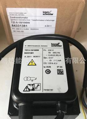 品质款Krom霍科德压力开关DG50U-5气压开关现货优惠质保一年