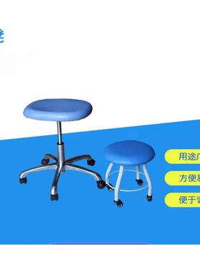 PT凳设备器材不锈钢绳索杆升降多功能座便携登山杖防滑