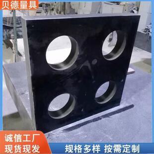 大理石方尺检验方尺四面平行方尺大理石平台花岗石检测方尺
