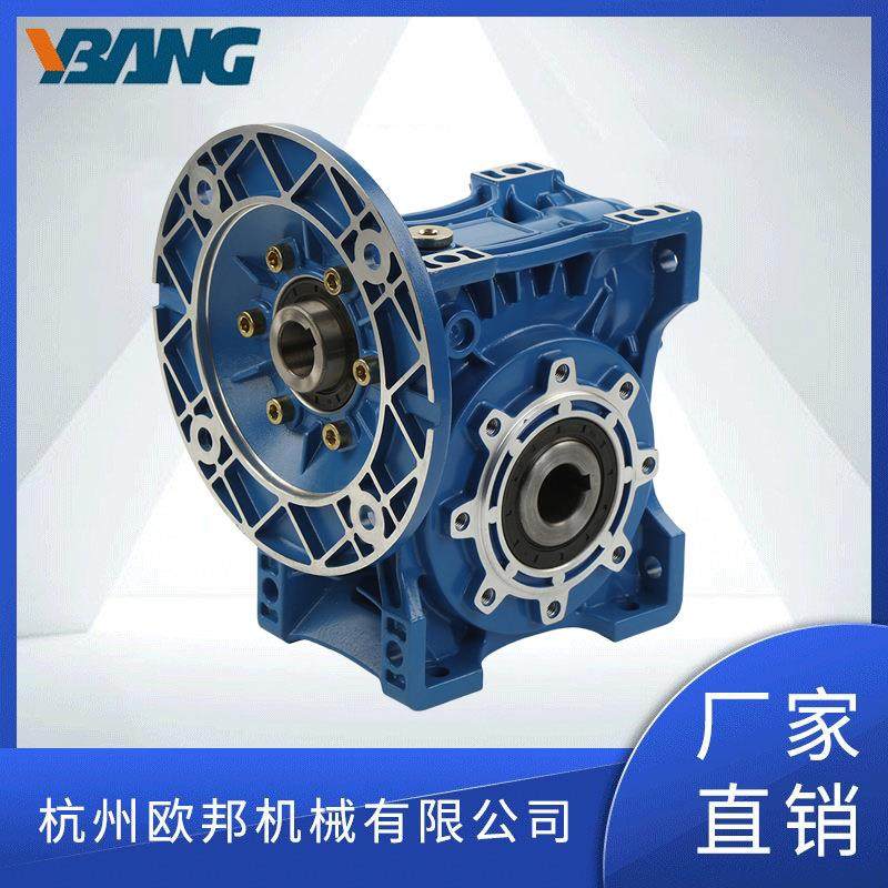 替代行星减速机蜗轮蜗杆减速机农机专用减速机锡青铜减速机,纺织面料/辅料/配套,纺织机械配件,淘宝优惠券,粉丝福利购,淘宝优惠卷