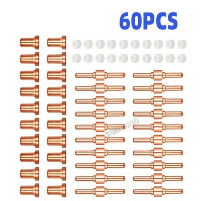 PT31/温州40A/等离子切割配件LG40电极喷嘴保护嘴分流器60PCS