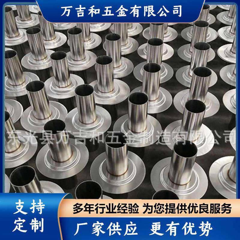 虹吸式不锈钢雨水斗87型下沉式雨水斗PE管虹吸屋面排放系统