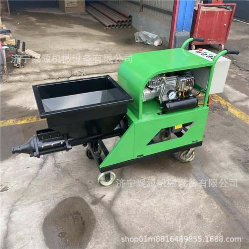 新311喷涂机小型粉墙抹墙机石膏油漆腻子喷浆机电动两相喷涂机