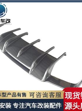 奔驰CLS级W218改装碳纤维后唇CLS350320CLS63201120122013