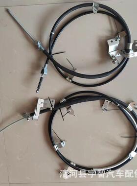 46420-2666146430-26460适用于海狮后刹线