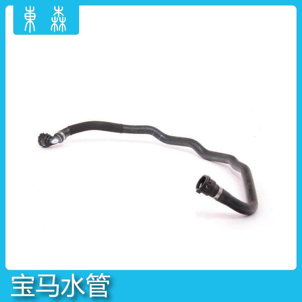 适用于汽车3系X1冷却液软管暖水管64219178427,机械设备,其他机械设备,淘宝优惠券,粉丝福利购,淘宝优惠卷