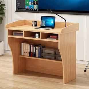 讲台桌教室讲桌教师演讲台小讲台老师培训讲课桌学校会议室发言台