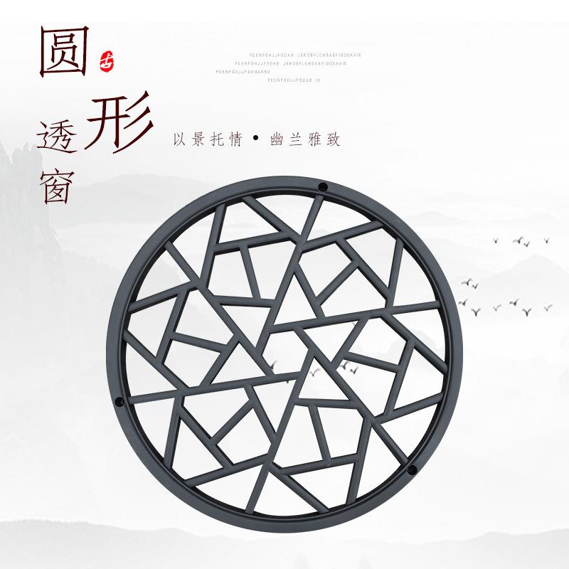 梦古中号圆形透窗树脂60cm中式一体仿古墙面装饰塑料镂空圆形窗花