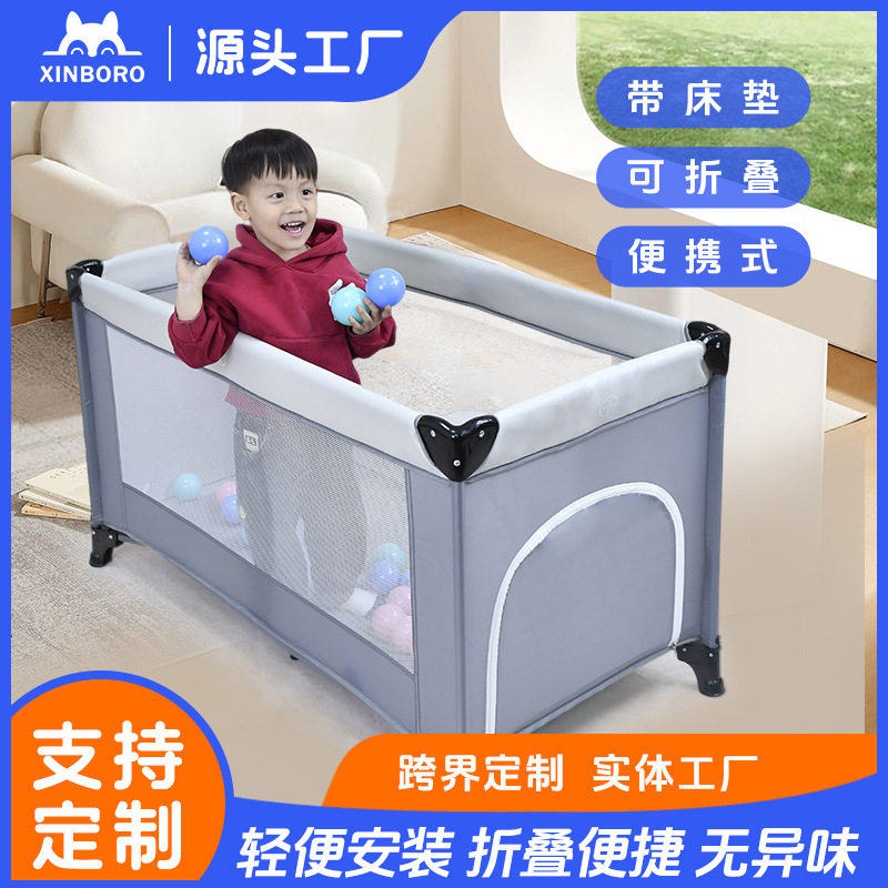 跨境出口游戏床简易折叠便携式单层宝宝床客厅家用婴儿床工厂婴童