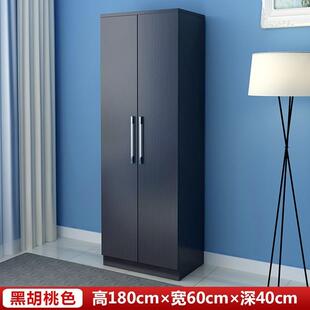 超薄黑色窄款衣柜薄款40公分60cm深度50厘米深卧室宽小型家用单人