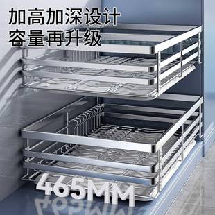 百悍拉篮厨房橱碗柜双层304不钢柜抽屉式 碗篮厨调676味碗碟柜碗锈
