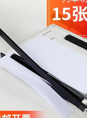 A4切纸刀手动迷你木裁纸切刀a5纸机质照片切纸刀相片OVQ裁剪闸割