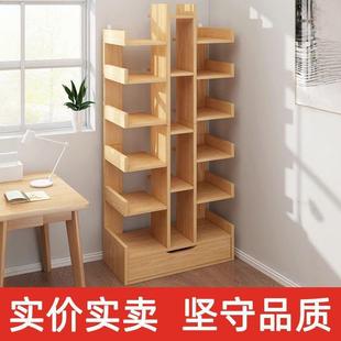 书架落地现代简约置物收架小家型儿童网红迷你客厅纳家用小WYO具