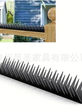 防攀爬防栏安栅VJ-30CM钉金栏栅墙钉家庭全盗装置用于户属外墙壁