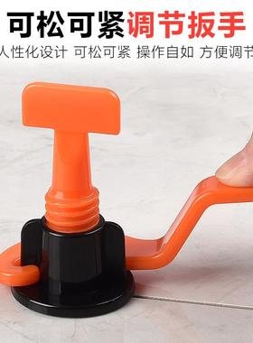 瓷砖找平器神器整调塑调平卡子十字架mt100364新型具料贴工砖十字