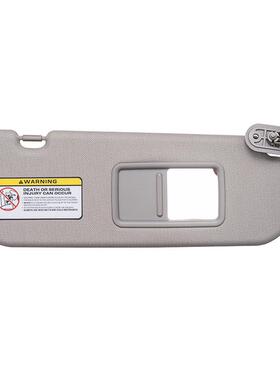 伊兰前特MD11-15汽车遮阳挡光47板阳板8遮52103X0遮00TX