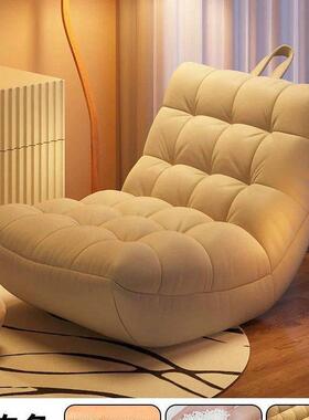 懒人沙发单人网榻米客红厅毛毛虫卧RGQ室豆袋榻阳台闲躺椅座休椅