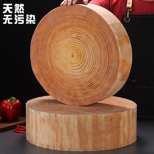 松木砧圆板商用酒店实抗木剁骨菜墩家用菌菜板防霉feng松木砍形骨