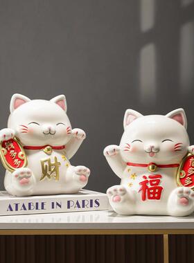 创意陶存瓷招财猫迁钱罐新大号容款量客厅电视柜玄关开业jcj78245