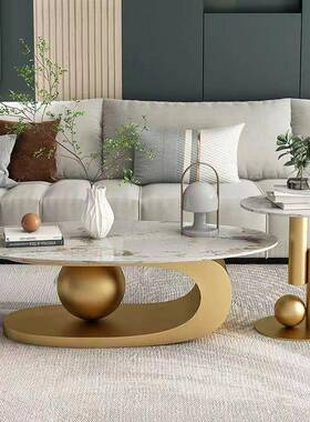52353圆茶几岩板茶几家用厅客爆款简约桌子网红北欧风椭茶几小形