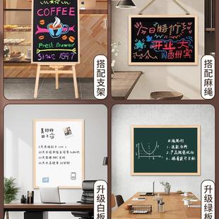 木63粉框可磁吸黑板擦笔字民挂墙式家用墙面店宿铺装饰商用广告