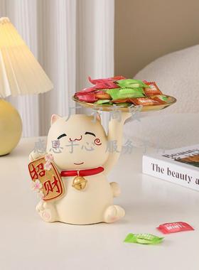 猫装盘放糖果盘子台接待酒铺吧店台零食水CYWOKRGP果盘盒轻前奢托
