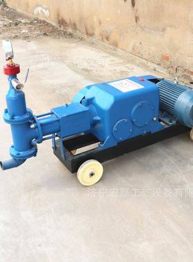 BW单缸砂浆注浆机B292W60小型活5塞0式泥地基加固水灌浆机注浆泵