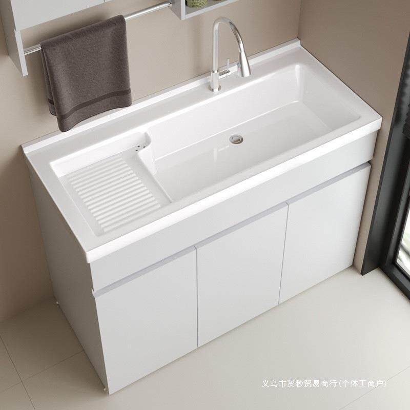 x蜂窝铝阳h台柜一式洗衣柜陶瓷一体盆带搓衣板浴室柜体洗手XNQK池