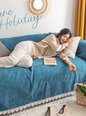 棉欧ins沙NT-06-07发巾垫四季通用全盖全纯包沙发简约雪尼尔盖巾