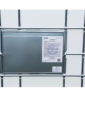 I0BC吨DDJ桶厂直供加厚塑吨料桶全新100家L塑料方桶全新IBC食品级