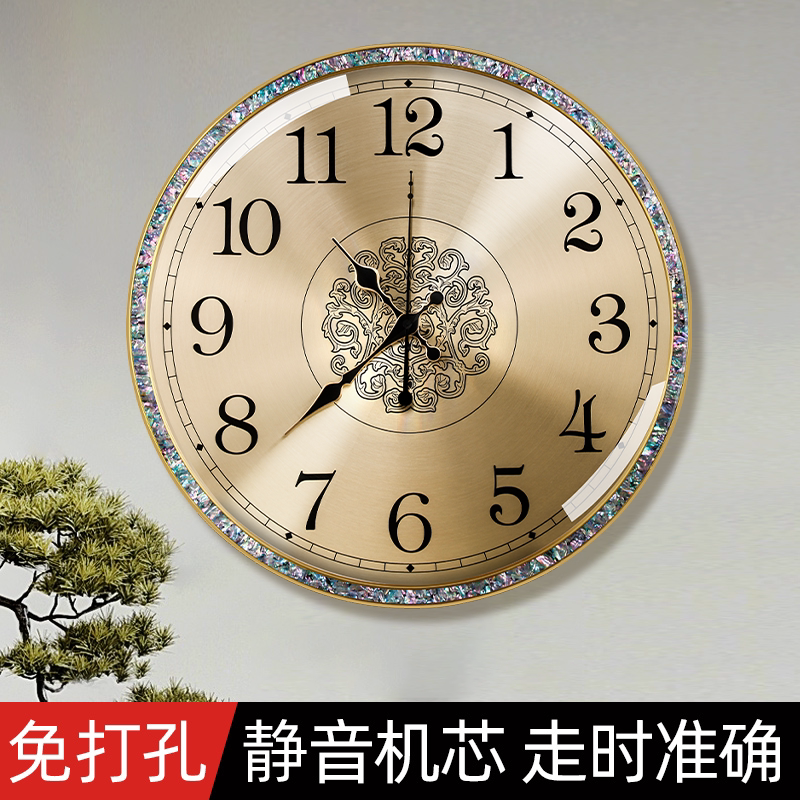 欧式金属挂钟客厅家用轻奢美式复古电波钟表时尚大气大号简约挂表