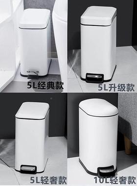 卫生厕所桶带盖夹缝垃圾家用不锈钢厨fsS66eQE篓房创意脚间踏式l