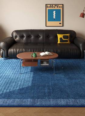 复古蓝中款风客厅色地古毯新轻奢高RJX级感中古风沙发卧室地垫免