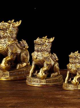 铜麟摆件一对圆座黄八卦纳福麒麟铜财富麒家371麟居麒摆件