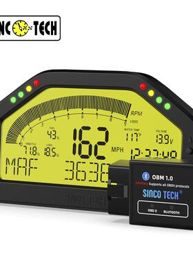 SI转NCOTDO903ECH汽车通用OBD2多功能改装仪表速车速水O温9油压表