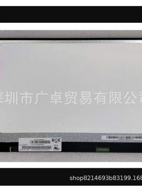 N156HMA-GA1 N156HMA-EA1 N156HME-GAK N156HHE-GA1 NE156FHM-NX1