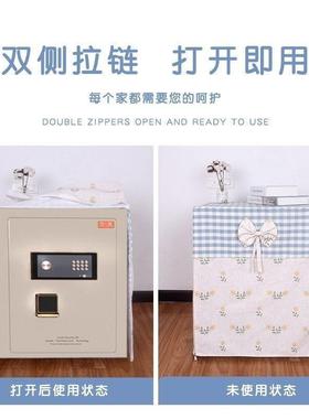 罩清新布艺险柜冰箱洗衣防尘保保护罩家用置物架机层柜WBA装饰罩