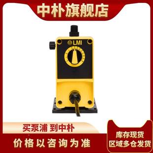 米顿6罗电磁计量P056-398泵PD01605/046066-38393297968TISI加药