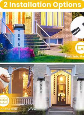 新款太阳能字数母字门牌灯家用门口指数字号牌灯彩色83072太阳能