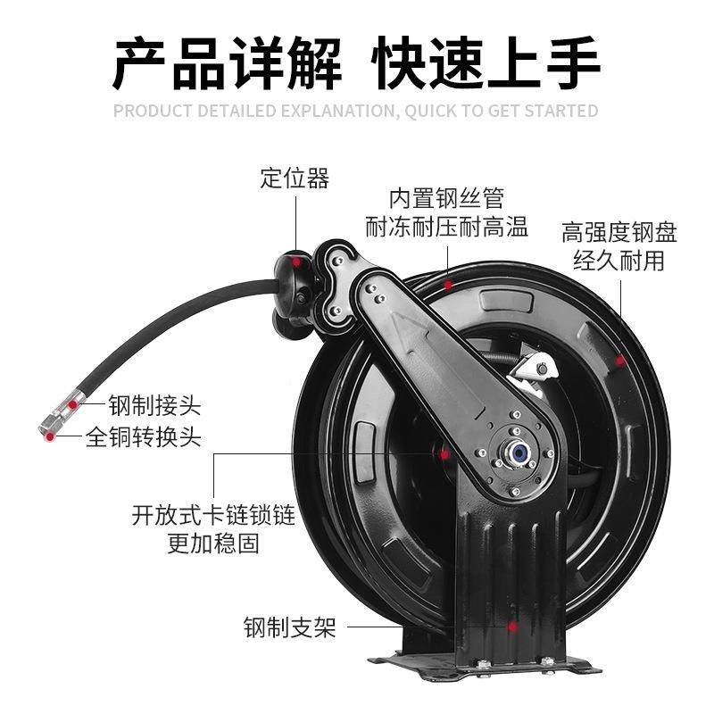 自动卷管挂器高压鼓气鼓PDC气收缩筒式汽修悬式厂家卷软管管
